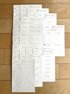 公文式 算数Eプリント（ほんの一部・重複あり） 公文式 算数Dプリント（ほんの一部・重複あり） - メルカリ