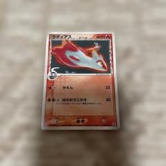 ラティアスδ PROMO PCG-Pプロモカード 120/PCG-P - メルカリ