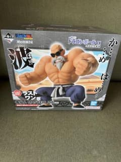ドラゴンボール★一番くじ★ラストワン賞★亀仙人のサムネイル