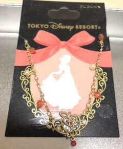 ディズニー　白雪姫　ブレスレットのサムネイル