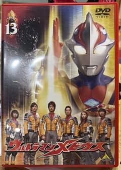 ウルトラマンメビウス Volume 13 DVDのサムネイル