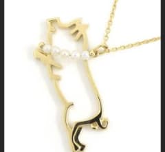 最終価格Tasaki プリティインパールズRosy ブタネックレス18k 激レア m65347284752_1.jpg?1739674630