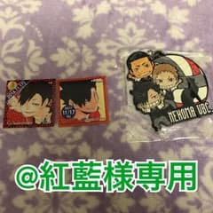 ハイキュー ジャンプショップ 日替わりステッカー 黒尾、月島のサムネイル
