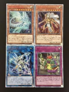 遊戯王 銀河眼の残光竜 守護神官マハード 20thシク 4枚セットのサムネイル