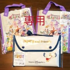 ✨レジャーシート(しまえるバック付)✨のサムネイル