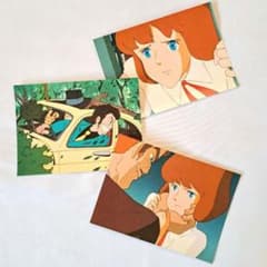 루팡 3세 카리오스트로의 성 엽서 1979년