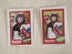 Speciale スペシャーレ　サンリオ　七瀬すず菜のサムネイル