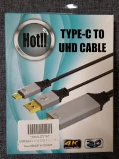USB3.1 Type - C to HDMI 4 K with電源充電コードのサムネイル