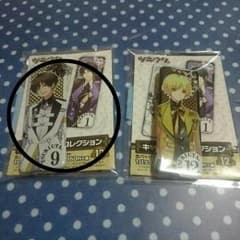 りた様専用のサムネイル