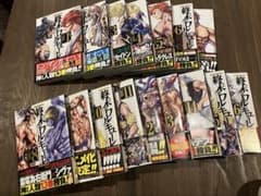 終末のワルキューレ　1〜16巻のサムネイル