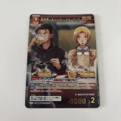名探偵コナンカードゲーム 赤井秀一&ジョディ・スターリング MRPのサムネイル