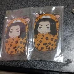 Tokyo Revengers Punitop Keisuke Baji Keychain