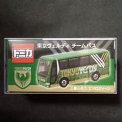 期間限定値下げ中！ トミカ 東京ヴェルディ Jリーグ 選手バス 川崎
