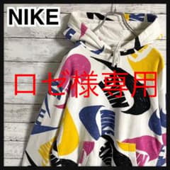 【超希少カラー】NIKE  スウッシュ　総柄　　パーカー 新品・タグ付きのサムネイル