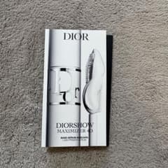 DIOR DIORSHOW MAXIMIZER 4D サンプルのサムネイル