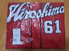 広島東洋カープ 坂倉将吾新人時代ハイクォリティユニフォーム Oサイズ 未使用 広島東洋カープ 坂倉将吾新人時代ハイクォリティユニフォーム Oサイズ