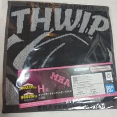 My Hero Academia THWIP 로고 타월