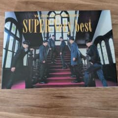 V6 SUPER Very best (初回盤B)のサムネイル