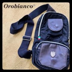 Orobianco オロビアンコ ボディバッグ ワンショルダー　レザー