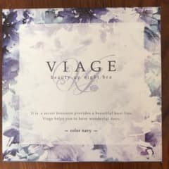 viage ナイトブラ ネイビー　Ｍ/Lのサムネイル
