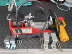 電動ホイスト100V 100kg/200kgのサムネイル