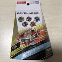 パ*ン様 【新品未使用】ランダムブースターVol.3 ドランダガー4-70Pのサムネイル