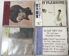 鈴木 康博 CD 4枚セット - メルカリ