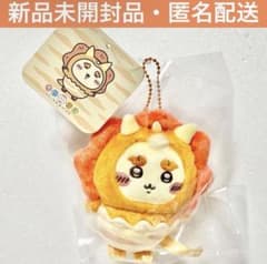 치이카와 치이카와 포켓 치이포케 공룡 마스코트 시서