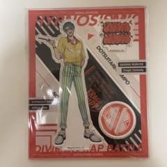 ikra ‪”‬様 リクエスト 3点 まとめ商品のサムネイル