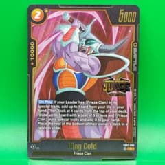 フュージョンワールド カカロット | Shop at Mercari from Japan! | Buyee