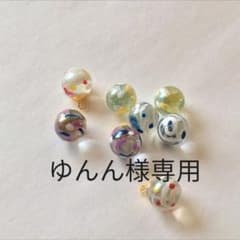 ゆんん様専用のサムネイル