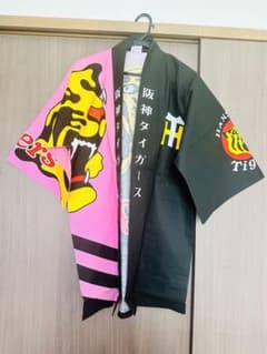 阪神タイガース　法被のサムネイル