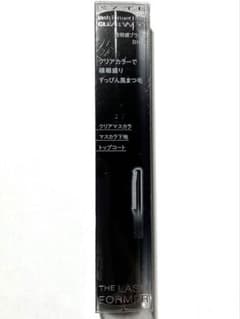 【新品】ケイト ラッシュフォーマーEX（クリア） BK-1：透明感ブラックのサムネイル