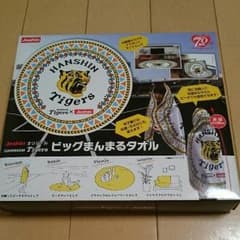 Joshinオリジナル ビッグまんまるタオルのサムネイル