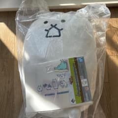 제일 복권 냥코 대전쟁 라스트 원 탱크 고양이 하위 상 붙어
