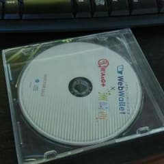 しすぎん×洲崎西コラボCDのサムネイル