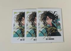 あんスタ あんさんぶるスターズ 朔間零 ぱしゃっつ 9周年 - メルカリ