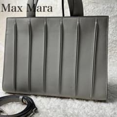 Max Mara Whitney bag 2way レザー 内布スエード グレー Max Mara Whitney bag 2way レザー 内布スエード グレー - メルカリ