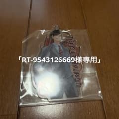 「RT-9543126669様専用」 ハイキュー 黒尾鉄朗 アクリルキーホルダーのサムネイル