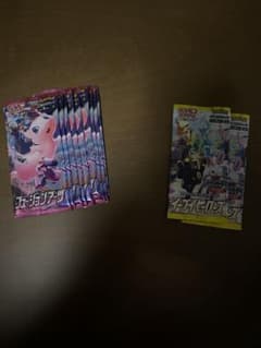 フュージョンアーツ　バラ9パック おまけ　イーブイヒーローズのサムネイル