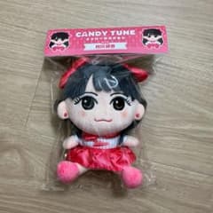 村川緋杏　生誕グッズ　かわぬいのおうち m65351715046_1.jpg?1771324773