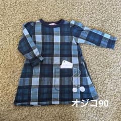 オジコ　ワンピースのサムネイル