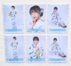 日向坂46 2022年 浴衣衣装 山口陽世 生写真 コンプリート 6枚セット