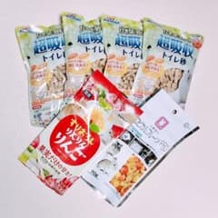 ミニアニマン GEX マルカン うさぎ用品 ハムスターにものサムネイル