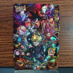 HM様 リクエスト 2点 まとめ商品 - メルカリ