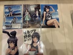 桜島麻衣 クリアファイルセットのサムネイル