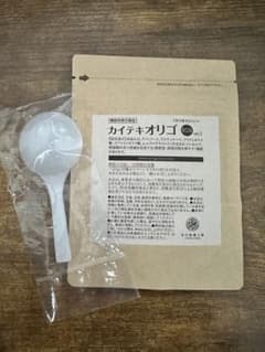 カイテキオリゴのサムネイル