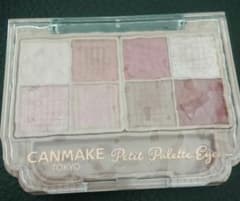 CANMAKE パウダーアイシャドウ 03のサムネイル