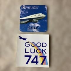 ANA 747ステッカー　747コースター セットのサムネイル