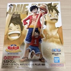 一番くじ ワンピース ラストワン賞 モンキー・D・ルフィ - メルカリ